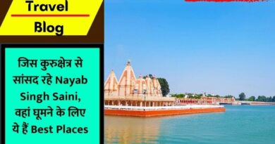 Kurukshetra Tour Guide