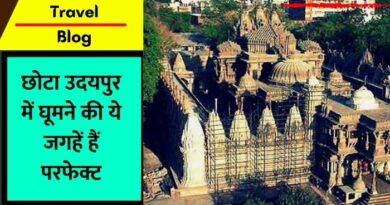 Chhota Udaipur