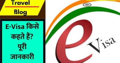 E-Visa Apply Process