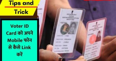 Voter ID Card