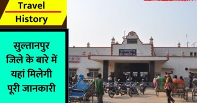 Sultanpur History