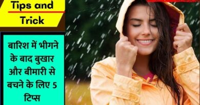 Rainy Season Tips