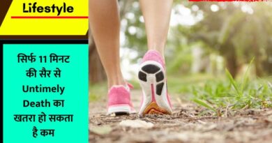 Benefits of Daily Exercise