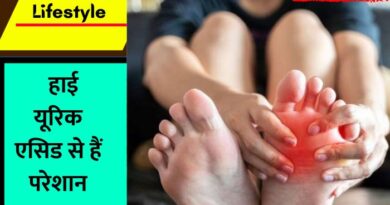 High Uric Acid Control