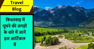 Kishtwar Tourist Places