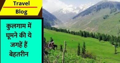 Kulgam Travel Blog
