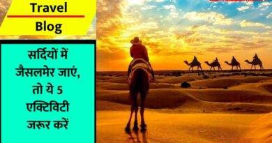 Jaisalmer Travel
