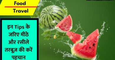 Buy watermelon tips