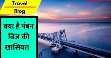 Pamban Bridge
