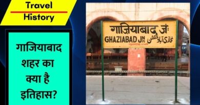 Ghaziabad History and Facts