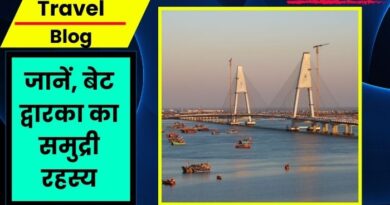 Bet Dwarka Travel Blog