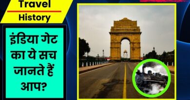 India Gate and National War Memorial History and Facts