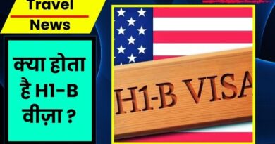 H1-B Visa